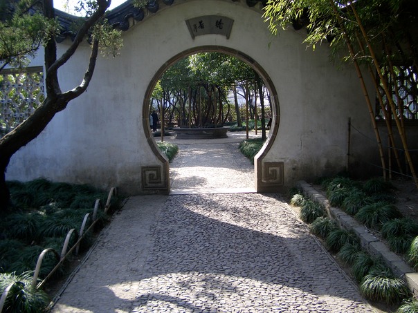 Suzhou - The Humble Administrator's Garden