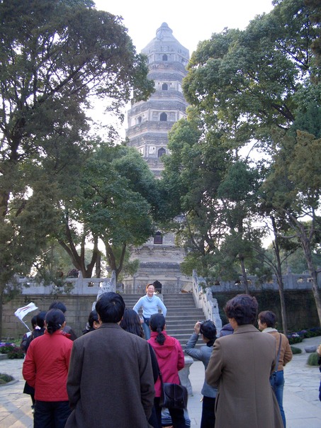 Suzhou - Tiger Hill