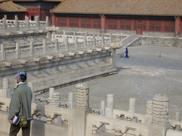 Beijing - Forbidden City