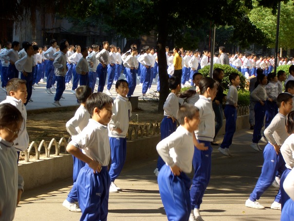 Guangzhou