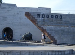 Nanjing - massacre memorial