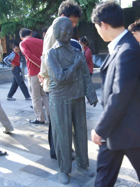 Nanjing - massacre memorial