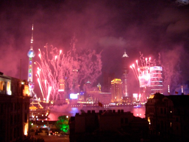 Shanghai - view from the Bund