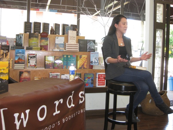 Words, Maplewood's Bookstore, 5/16/10