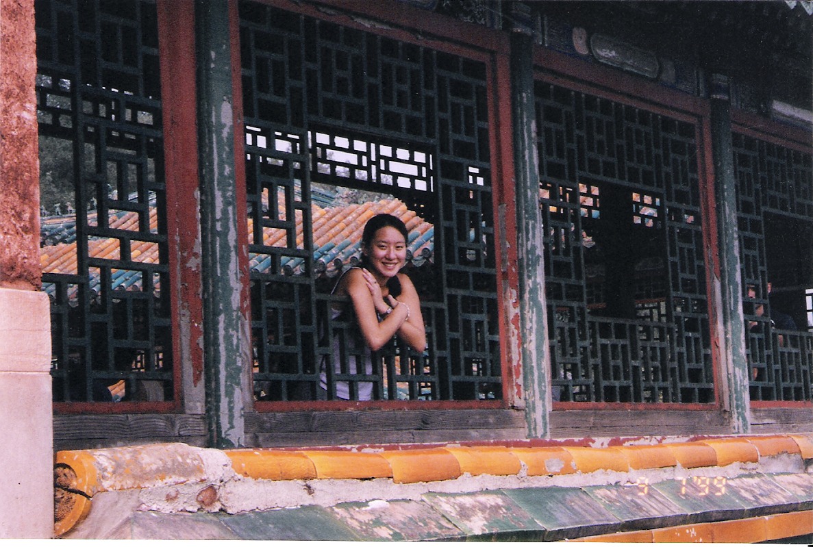 Beijing - The Summer Palace