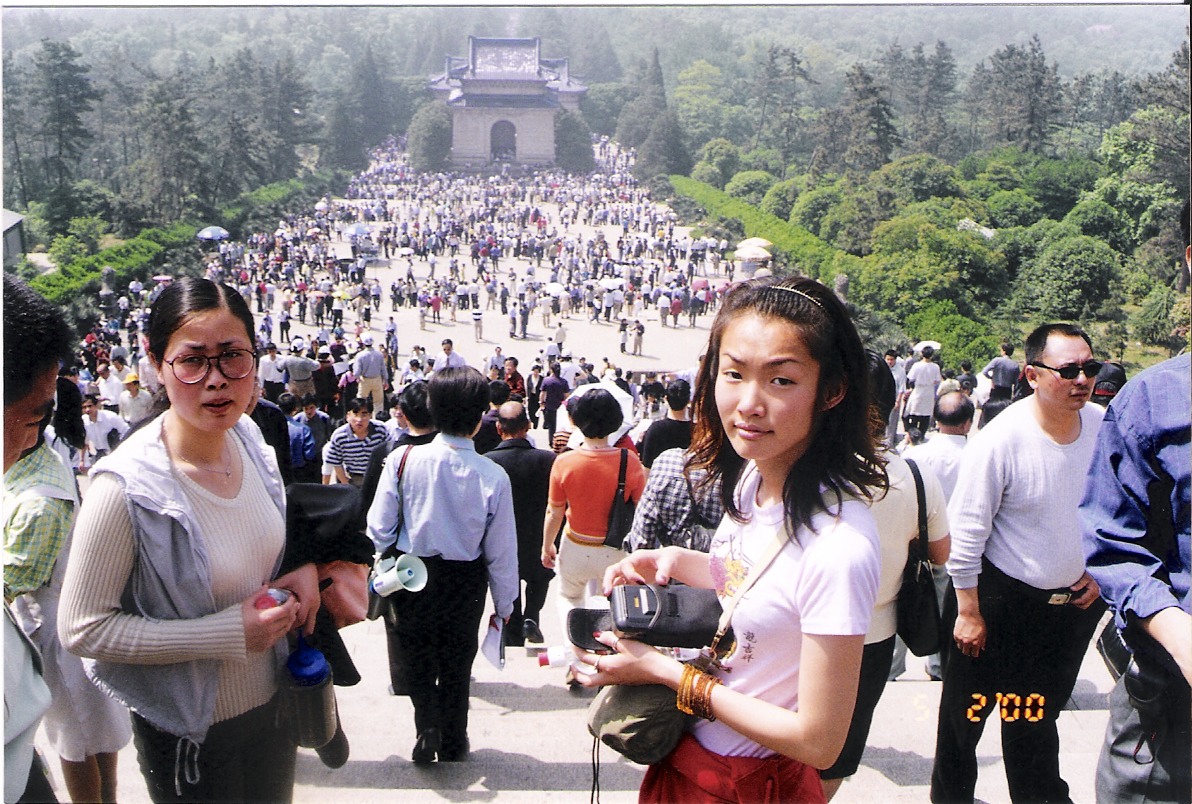 Nanjing - Sun Yat-sen memorial