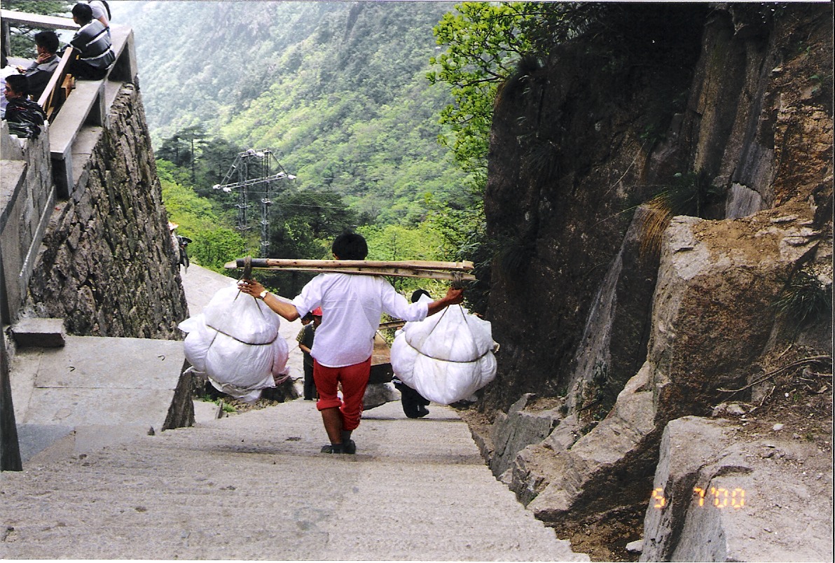 Huangshan