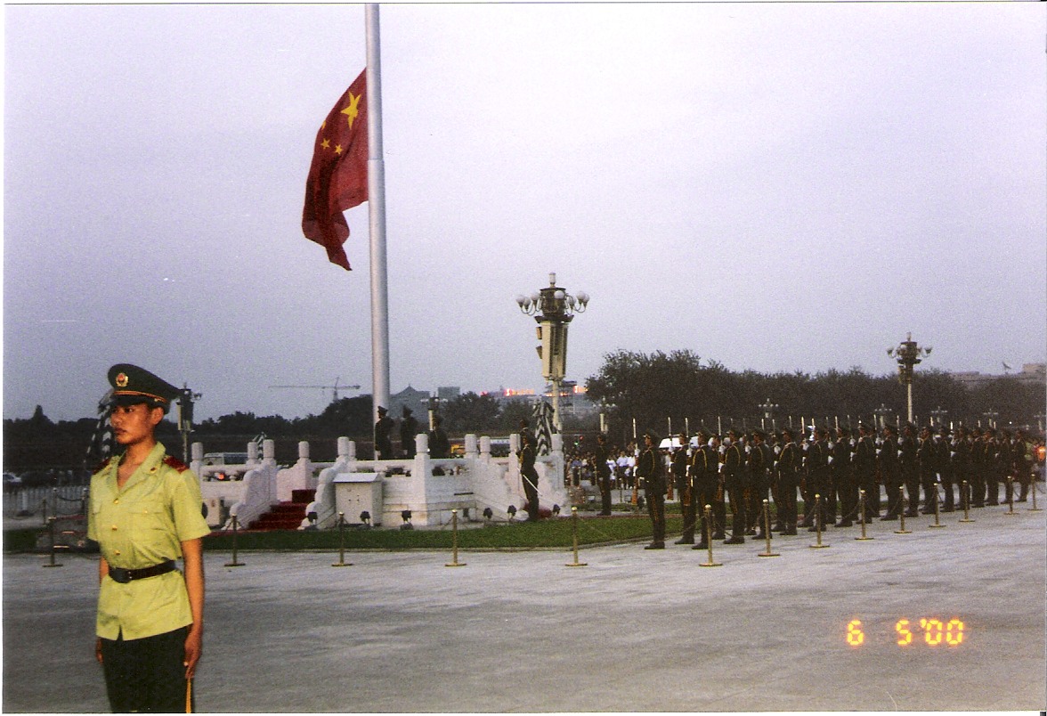 Beijing - Tiananmen Square