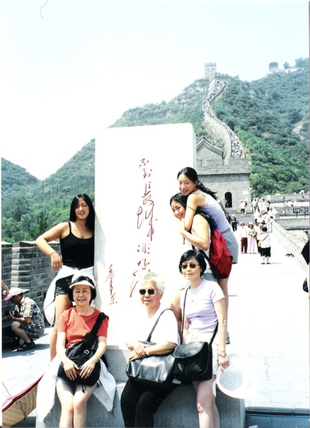 Beijing - The Great Wall